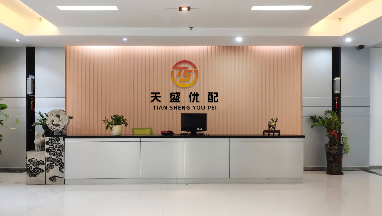 天猫配资 ST赛为：2000万元银行贷款逾期